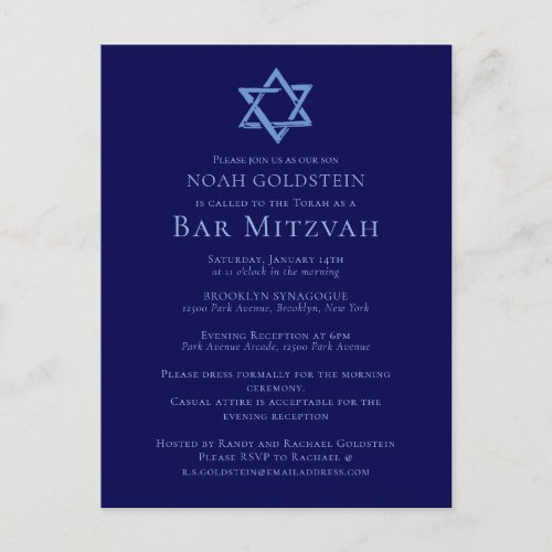 Blue Bar Mitzvah Artistic Star of David Party