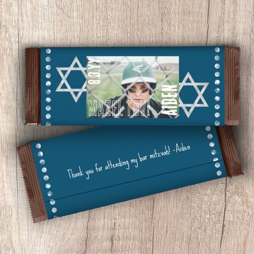 Blue Bar Mitzvah Budget Candy Bar Wrapper wStars