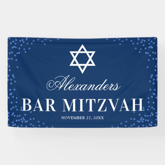 Blue Bar Mitzvah Celebration Banner