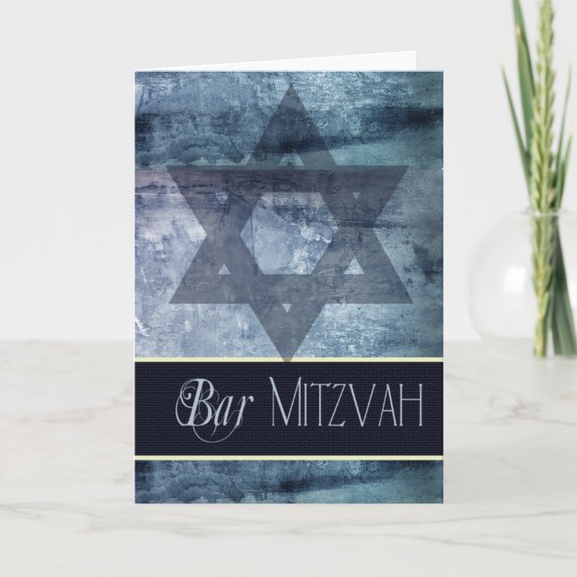 Blue Bar Mitzvah Invitation (Front)