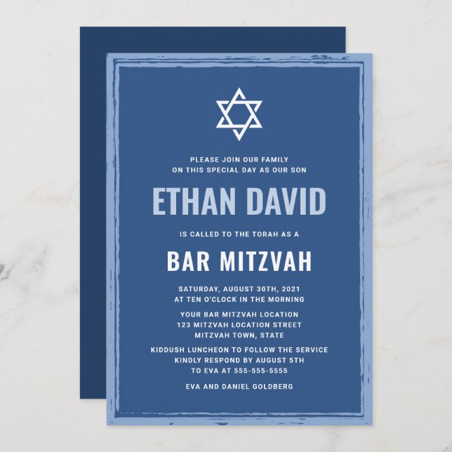 Blue bar mitzvah invitations with rough border (Front/Back)