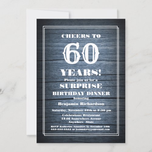 Blue Barn Wood Surprise 60th Birthday Dinner Party Invitation