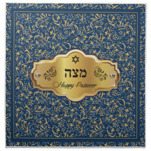Blue Baroque Matzah Cover for Passover Cloth Napkin