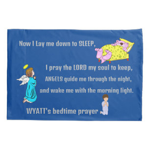 Blue Baseball Bedtime Prayer Personalized Pillow Case