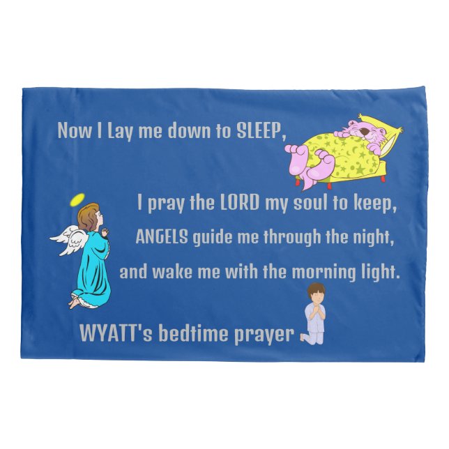 Blue Baseball Bedtime Prayer Personalized Pillow Case (Back)