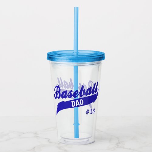 Blue Baseball Dad Personalized Acrylic Tumbler