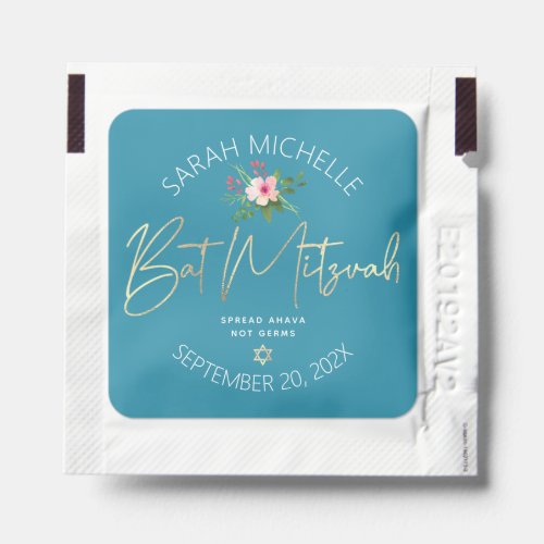 Blue Bat Mitzvah Floral Watercolor Gold Script Hand Sanitizer Packet