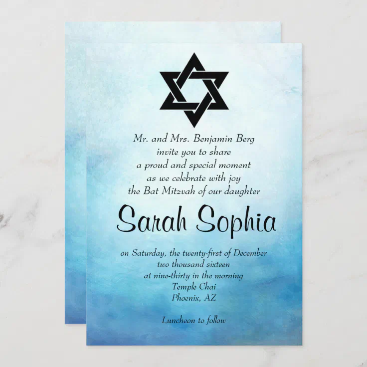 Blue Bat Mitzvah Invitation, Watercolor, Teal Invitation | Zazzle