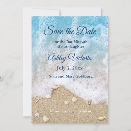 Blue Beach Waves Bat Mitzvah Save the Date
