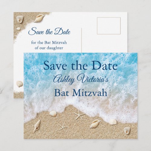 Blue Beach Waves Bat Mitzvah Save the Date
