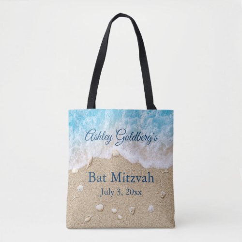 Blue Beach Waves Bat Mitzvah Tote Bag