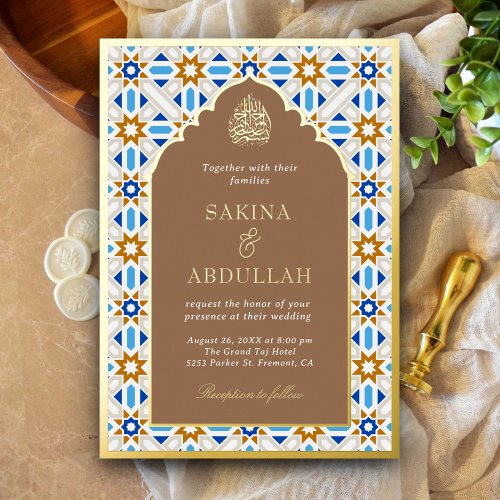 Blue Beige Geometric Islamic Muslim Wedding Gold Foil Invitation