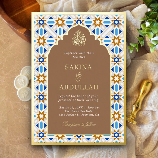 Blue Beige Geometric Islamic Muslim Wedding Gold Foil Invitation (Creator Uploaded)