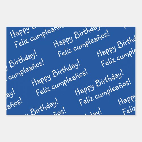 Blue Bilingual Wrapping Paper All Occasions