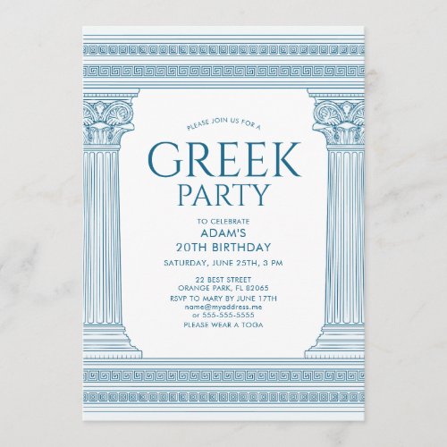 Blue Birthday Party Invitation with Greek temple