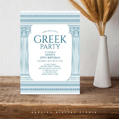 Blue Birthday Party Invitation with Greek temple