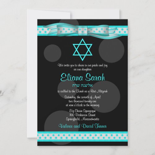 Blue Black Polka Dot Ribbon Bat Mitzvah Invitation