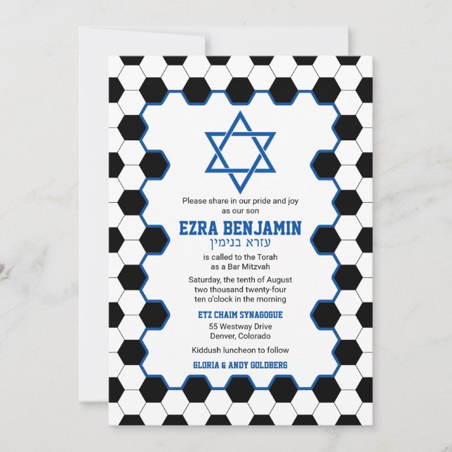 Blue Black White Soccer Ball Bar Mitzvah Invitation (Front)