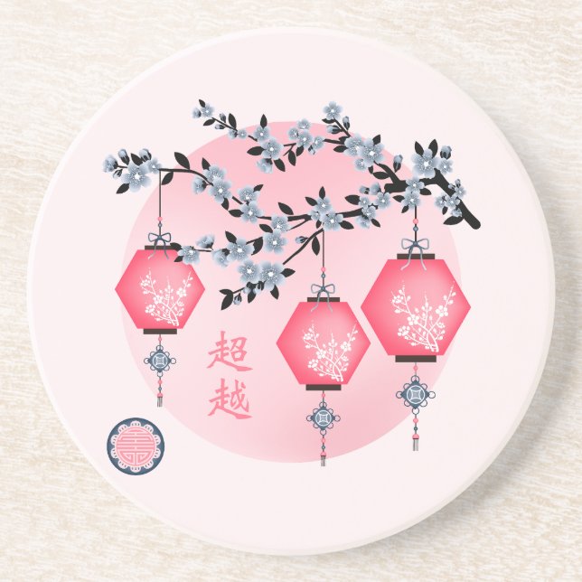 Blue blossom lanterns "Rise above" Asian design Coaster (Front)