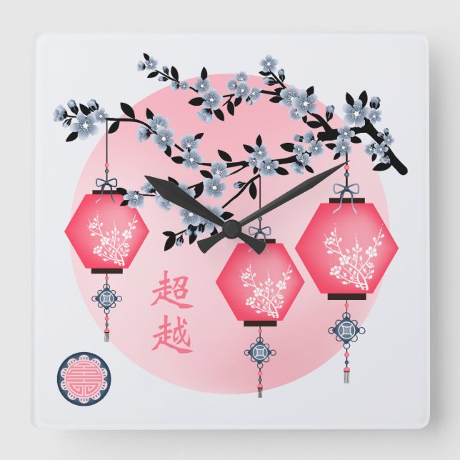 Blue blossom lanterns "Rise above" Asian design Square Wall Clock (Front)