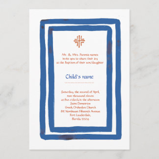 Blue Border Baptism Invitation