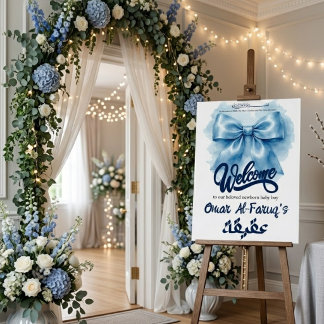 blue bow muslim baby boy aqeeqah foam board