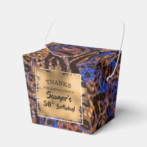 Blue Brown Animal Print Pattern Favor Boxes