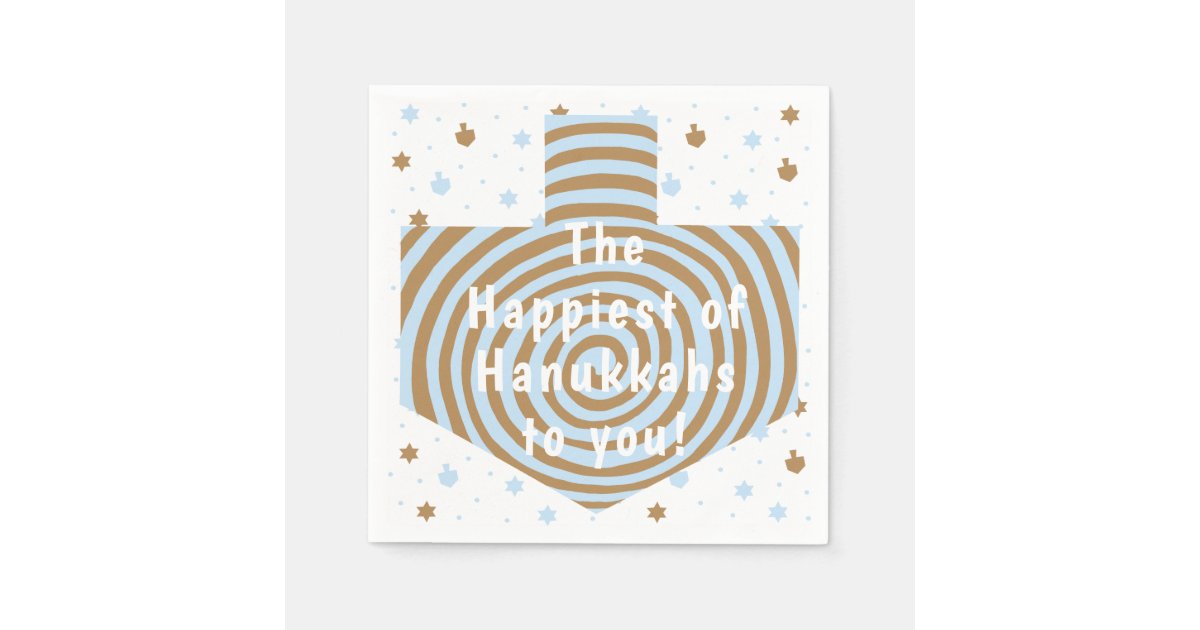 Blue Brown Hanukkah Swirl Dreidel Napkins Zazzle Com