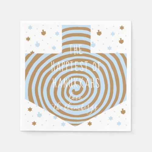 Blue Brown Hanukkah Swirl Dreidel Napkins