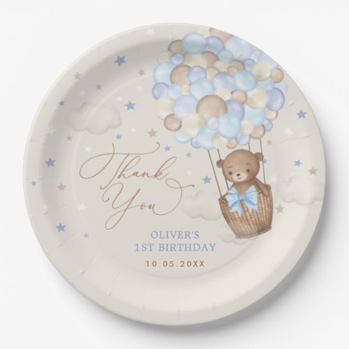 Blue Brown Teddy Bear Hot Air Balloon Birthday Boy Paper Plates