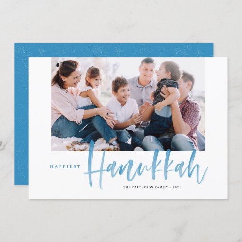 Blue Brush Calligraphy Happiest Hanukkah Photo