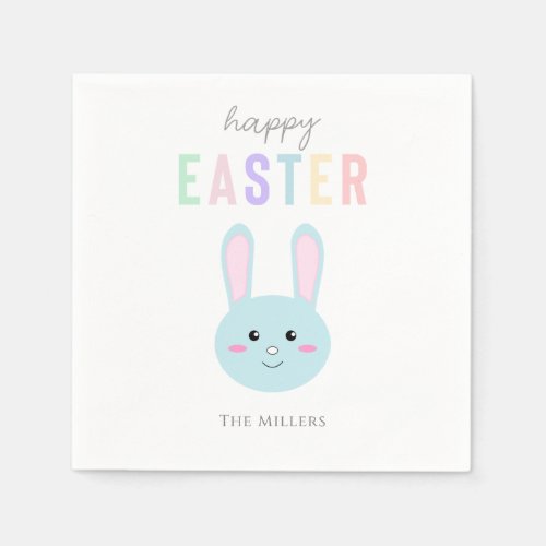Blue Bunny Happy Easter Cute Kawaii Simple Napkins