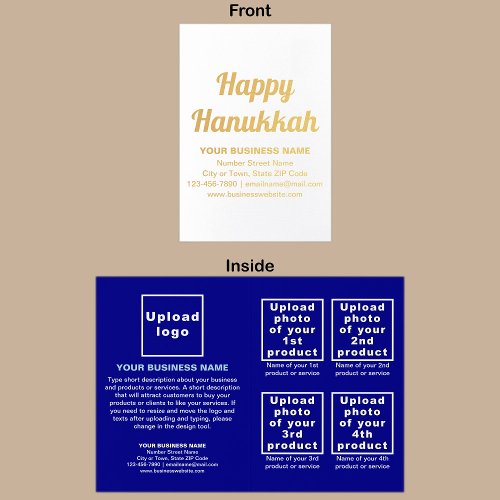 Blue Business Brand on Hanukkah Foil Card
