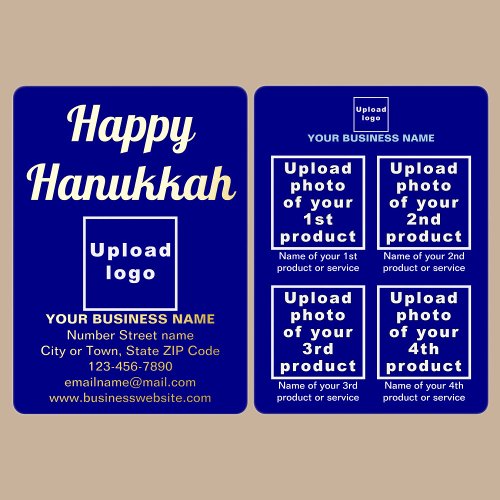 Blue Business Brand on Hanukkah Foil Holiday Card