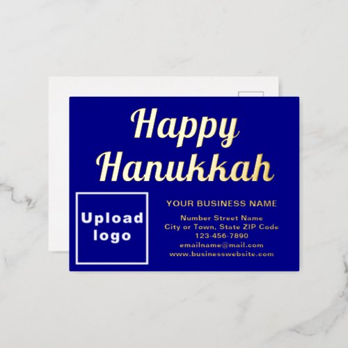 Blue Business Brand on Hanukkah Foil Holiday Postcard