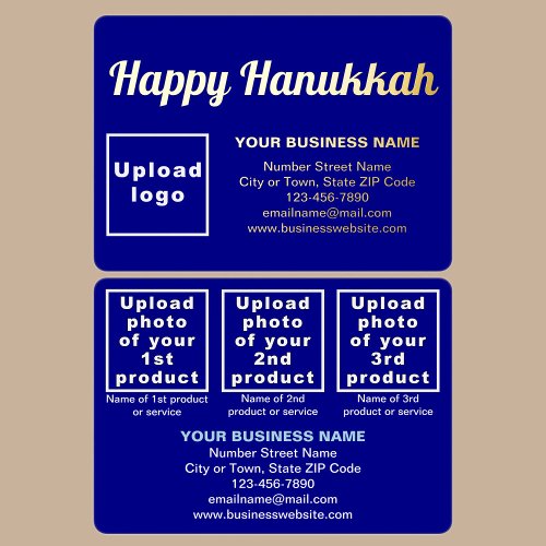 Blue Business Brand on Hanukkah Rectangle Foil Holiday Card