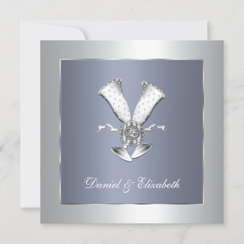Blue Champagne Glass 25th Wedding Anniversary Custom Invites
