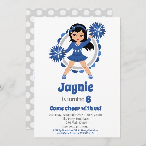 Blue Cheerleader Black Hair Girls Cheer Birthday Invitation