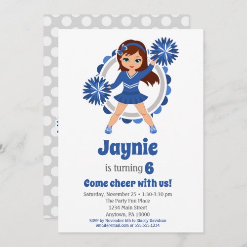 Blue Cheerleader _ Brunette Girls Cheer Birthday Invitation