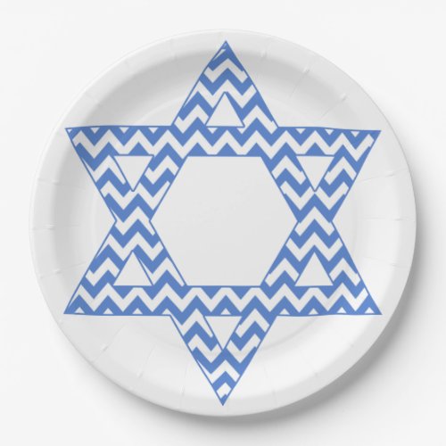 Blue Chevron Star of David Hanukkah Paper Plates