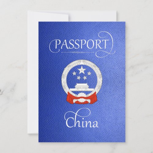 Blue China Passport Save the Date Card