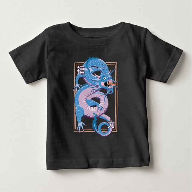 Blue Chinese Dragon Baby T-Shirt (Front)