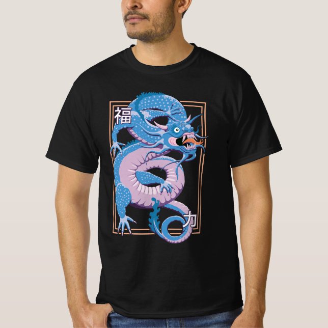 Blue Chinese Dragon T-Shirt (Front)