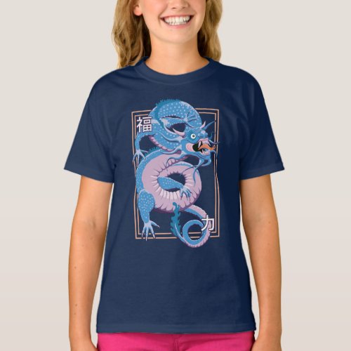 Blue Chinese Dragon T_Shirt