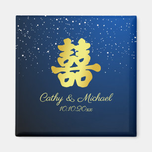 Blue Chinese wedding snowflake double happiness Magnet