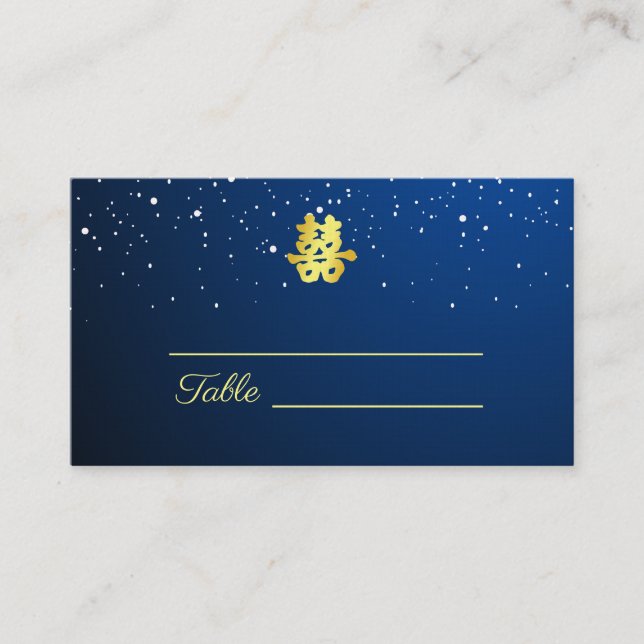 Blue Chinese wedding starry night double happiness Place Card (Front)