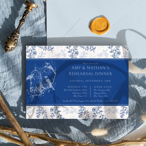 Blue Chinoiserie Romantic Wedding Rehearsal Dinner Invitation