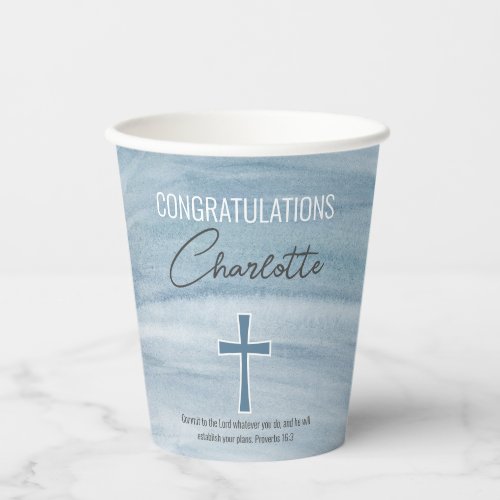 Blue Christian Cross Graduation Paper Cups