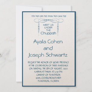 Blue Chuppah Hebrew Leaf lavish Wedding Invite