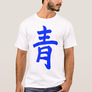 Blue color in Kanji T-Shirt